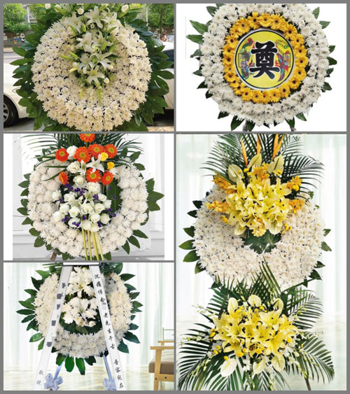 山东济宁兖州区王因街道后仁村花圈速递
